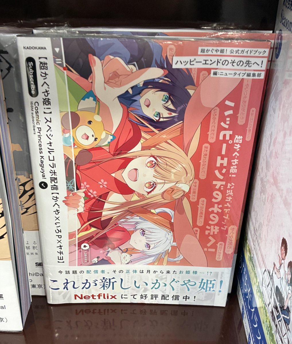 Post by ぼんちゃん on X: ☺️