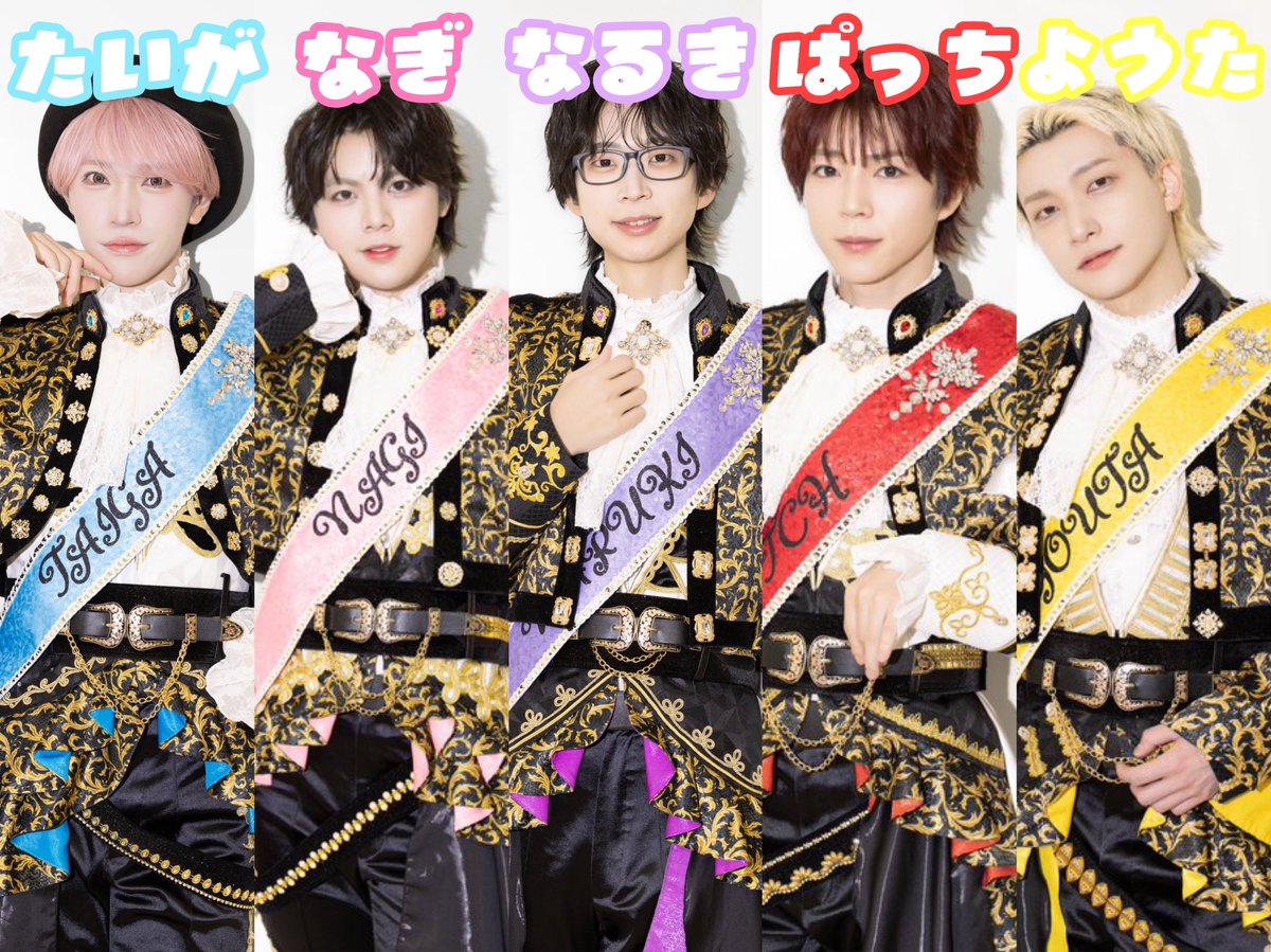 なるき@パンダドラゴン🐼🐲 (@naruki_paragon) / Posts / X