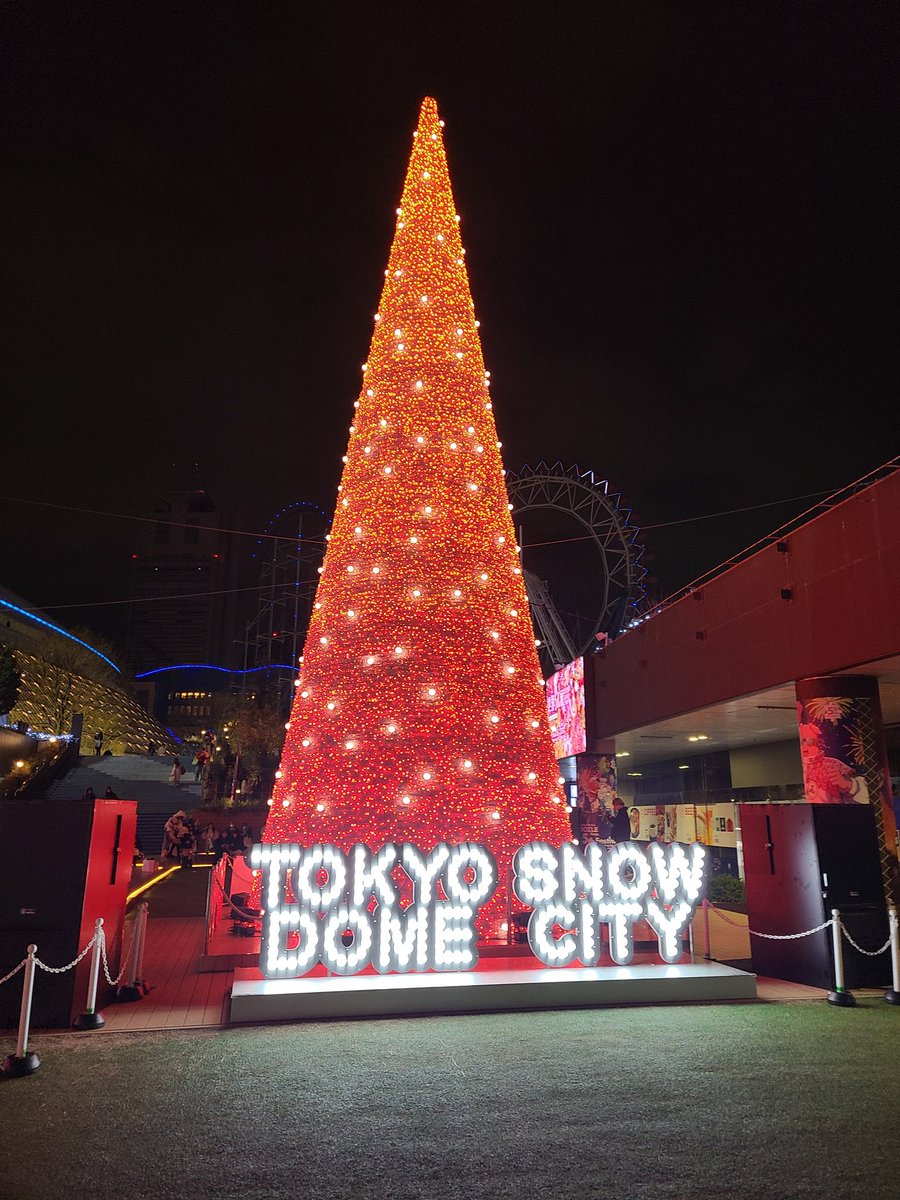 j_yo_allgroup's tweet photo. 1月1日

jump最高だった！
symphonyと愛僕が特にカッコよすぎた！
#JUMPと記すSsɑyツアー https://t.co/g87jDIIZXY