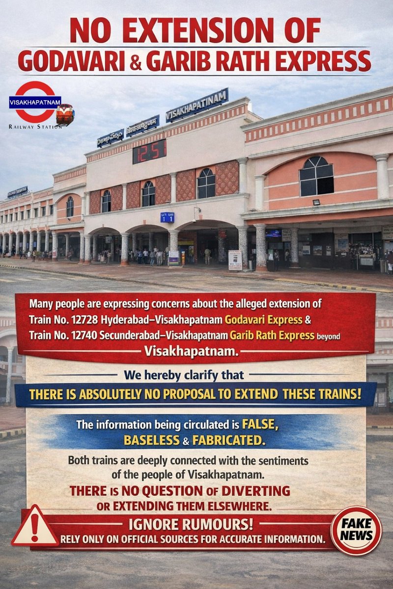 VisakhapatnamJn's tweet photo. @ongole_railfan @Visakhavaasi @Chikudasji @_Waltair2911 @shark_mendy @GopiKishorRaja2 @VSKPJn @rail_fan_vskp @DRMWaltairECoR @drmvijayawada @vizaginsight @Karthikjillella @13Irvamsi @EastCoastRail @ravitejak07 @GMSERAILWAY @SCRailwayIndia @Eswararao2517 @RailMinIndia @AshwiniVaishnaw @VizagPanda @eswarkanchu @katam_ss @UttamChakram @CapitalofAndhra @VizagBrand @jinxed_jiggler @saptagiriulaka @Odisha_Stories @odisha_tourism @SWRRLY @BJP4Andhra @RailwaySeva @narendramodi @BJP4India @kishanreddybjp @drmsecunderabad @drmhyb @PMOIndia @DRMKhurdaRoad @DRMSambalpur @DarshanaJardosh @AnupSatpathy @drmgnt @Vskpism @serailwaykol @RailNf Post : 431/25-26

Godavari &amp; Garib Rath Belong to Vizag!
Rumours of extension ❌ FALSE.
These trains remain a lifeline &amp; pride of Vizag.
Our Trains, Our Pride — Visakhapatnam Forever. https://t.co/6MCbeRFM6F