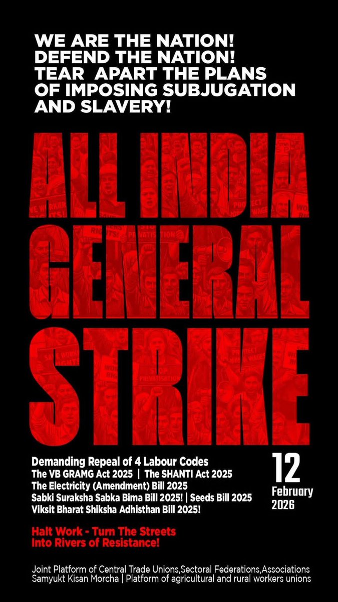 SanjayPradeepB1's tweet image. All India General Strike
12th February 2026
Demanding Repeal of 4 Labour Codes
#12thFebGeneralStrike
#CITU