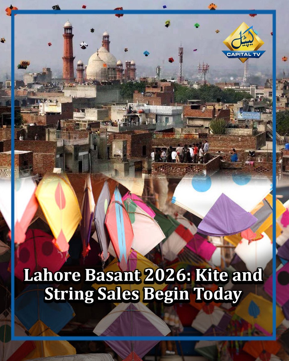 CapitalTVLive's tweet photo. Lahore Basant 2026: Kite and String Sales Begin Today

#LahoreBasant #Basant2026 #KiteFestival #PublicSafety #RegisteredTraders #BasantRules #KiteFlying #LahoreEvents #QRTs #FestivalSafety https://t.co/OLycqCVsC7