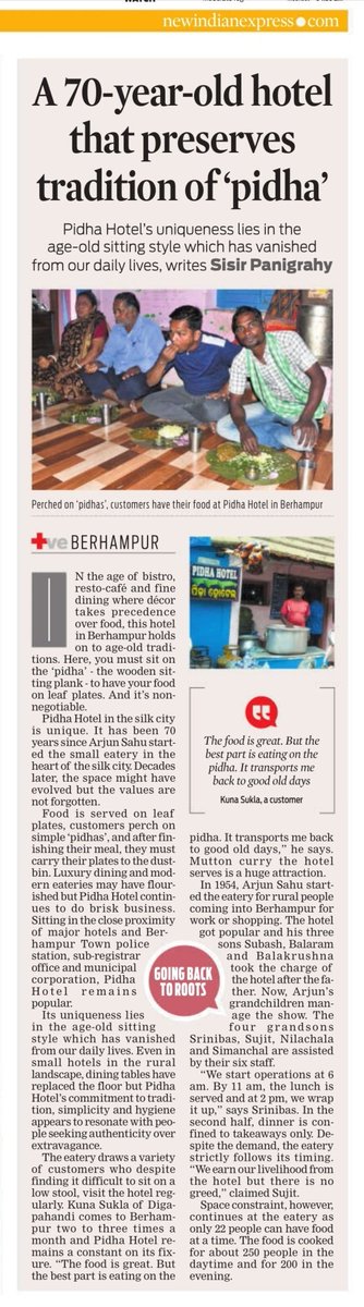 XpressOdisha's tweet image. #Brightside | A 70-year-old hotel that preserves tradition of 'pidha'

The uniqueness of the 'Pidha Hotel' in Berhampur lies in the age-old sitting style which has vanished from our daily lives | writes @Sisir_TNIE | #Odisha

@NewIndianXpress @santwana99 @Siba_TNIE