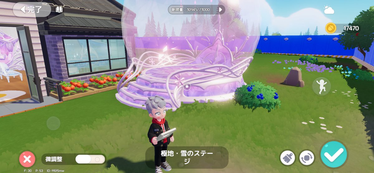 ようわからないなこのゲーム🤔
