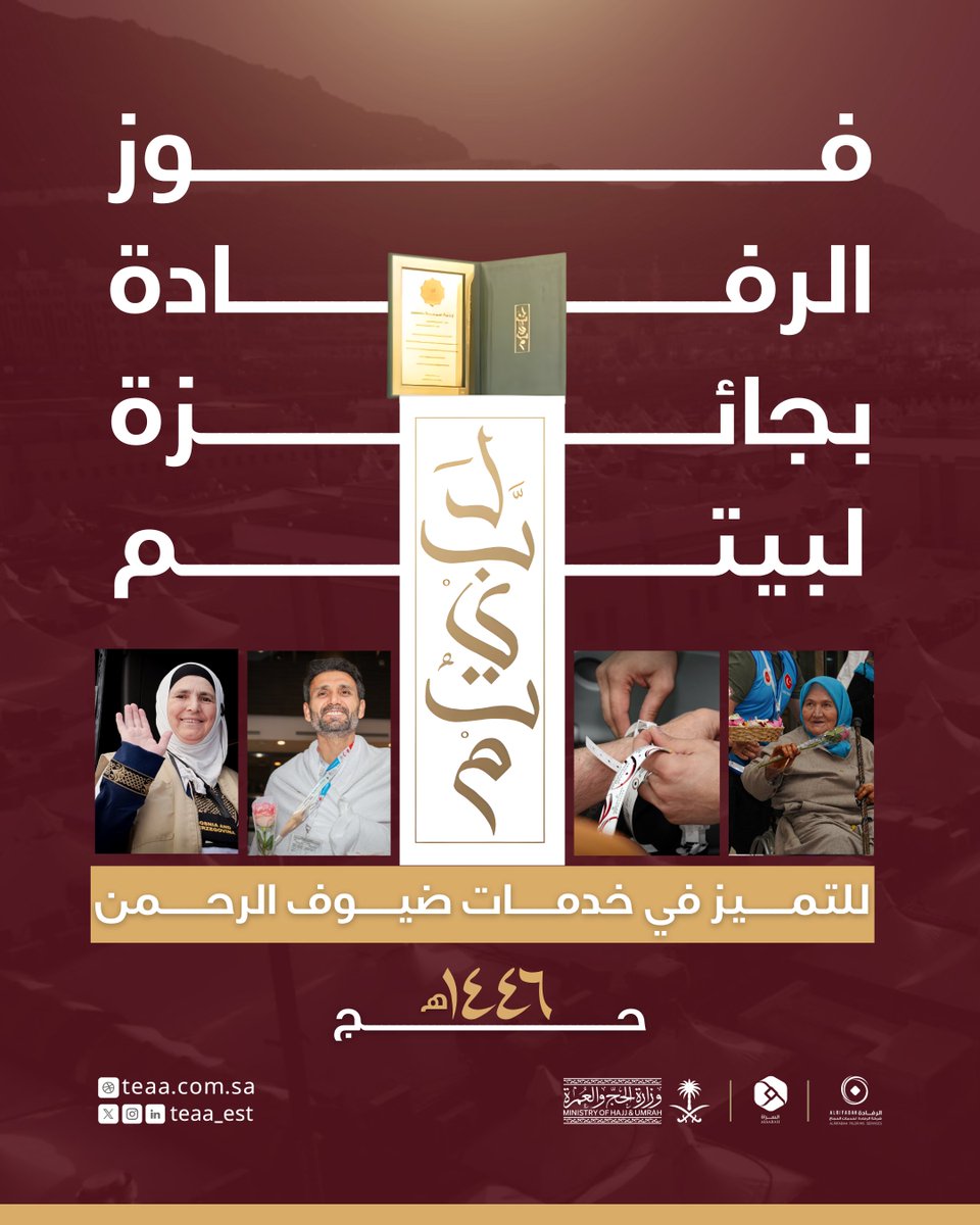 Alsarah_co tweet picture