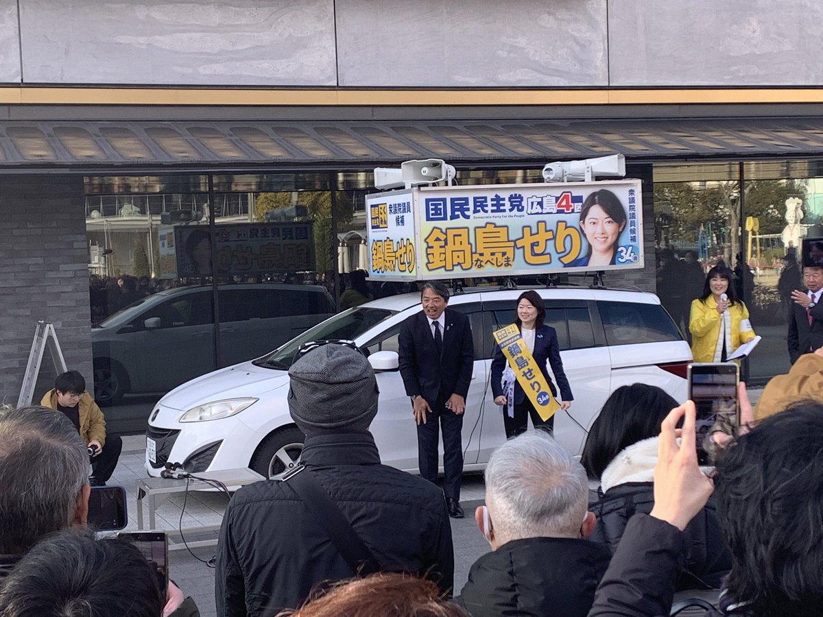 たかず@営業系社会保険労務士 tweet media