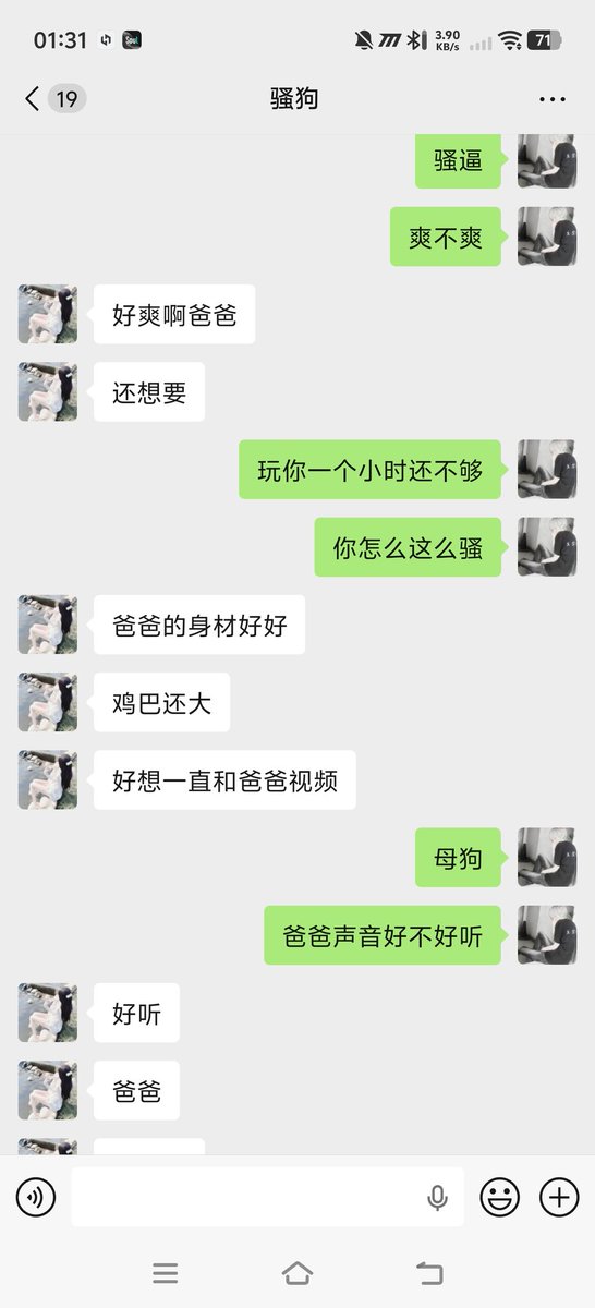 夜里 tweet media