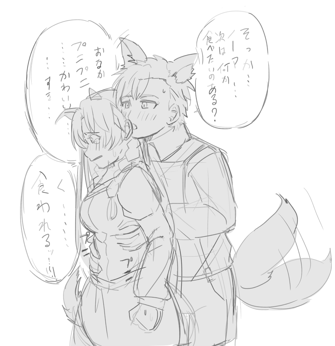 mqrikiku1's tweet photo. 再掲ハイノア https://t.co/Ltypzo1F9g