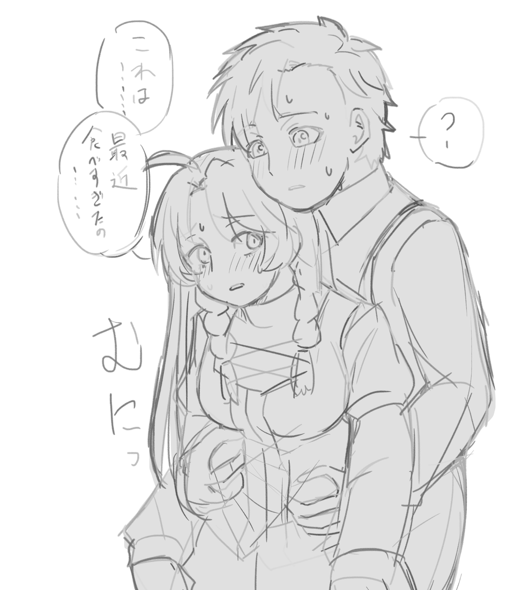 mqrikiku1's tweet photo. 再掲ハイノア https://t.co/Ltypzo1F9g