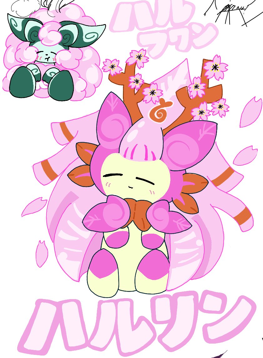 かず @アコナ (@kazusan4761) / Posts and Replies / X