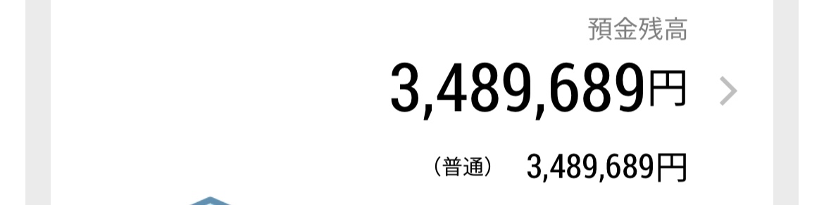 ちみ太46歳 | 資産7000万（株5000万＋不動産2000万） tweet media