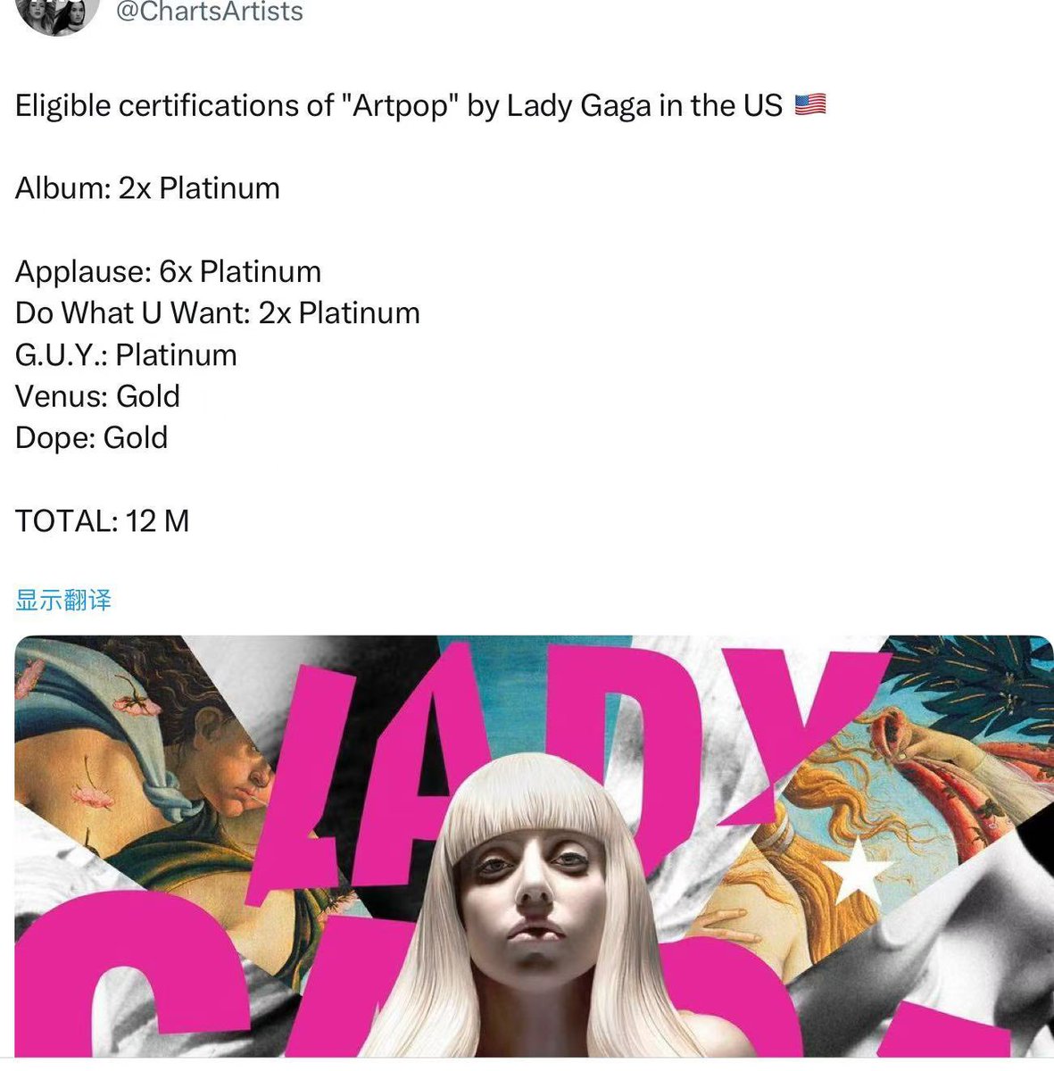 Beeeyonc's tweet photo. @kaisa_010 @primacloft520 @AustinBluepost @Xiaoma792756 @PopHubOfficial @ladygaga 这是同期，那按理来说尖姐从这个时候就过气了啊，���么巡演还是这么惨淡 https://t.co/5HXANWzt0p