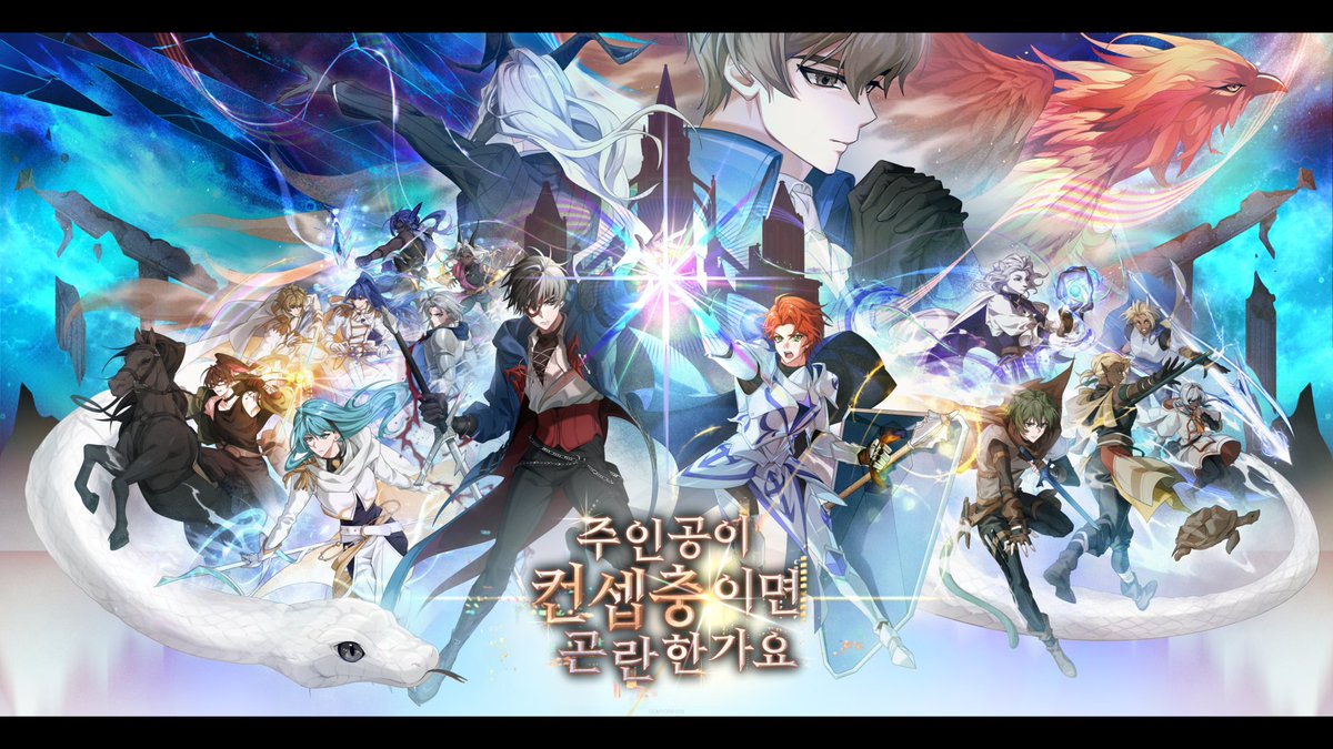 고묘리한 tweet media