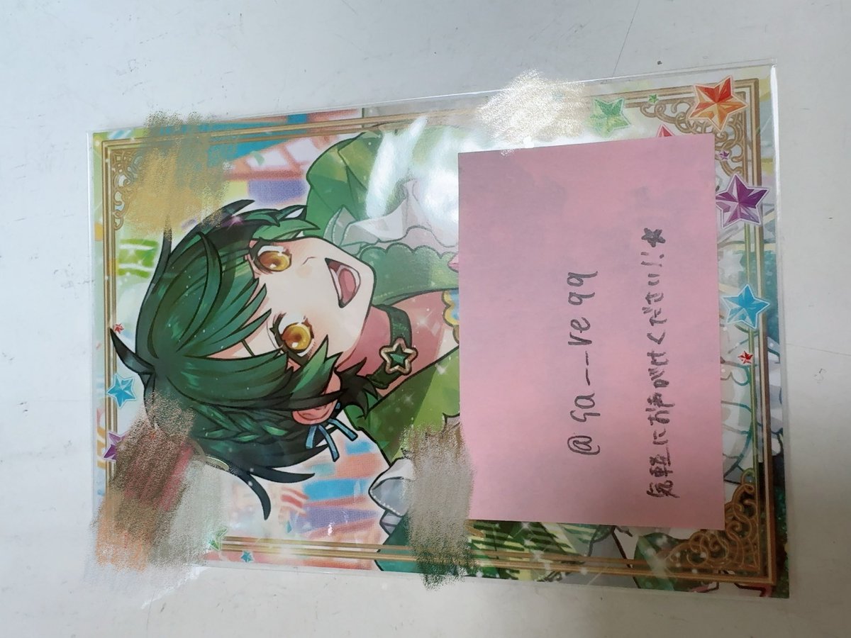 sa__re99's tweet photo. #すたぽらグッズ交換
求：🩵くん　どちらの部でも構いません
譲：💚くん　一部　<<<<<<<<<<❤️くん

大変求めておりますのでぜひ気軽にお声がけ下さい
また、🩵くんの特典は求めている方が多数いらっしゃいますのでお気持ち程度ですがグッズをつけることも可能です(˶'ᵕ'˶ )︎ https://t.co/caiVjOfO93