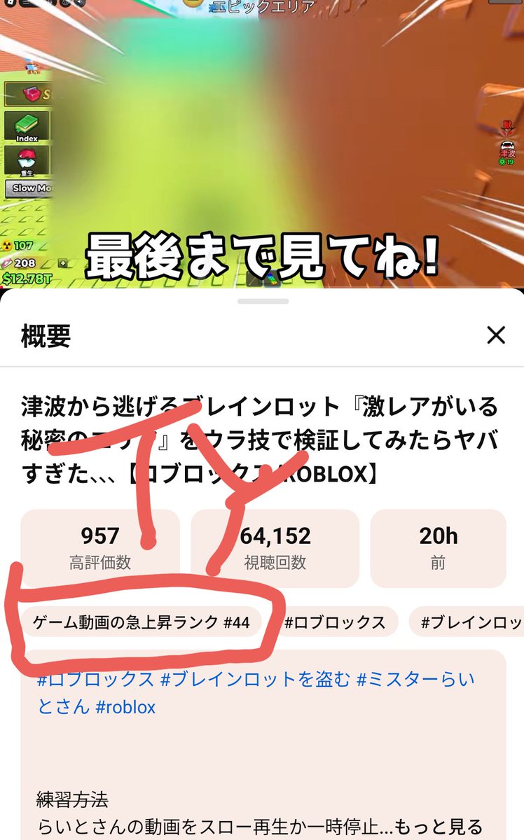 ミスターらいとさん tweet media