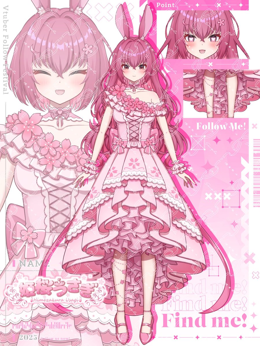 新しい『姫桜うさぎ』も よろしくお願いします🐰👑🌸 #新衣装お披露目