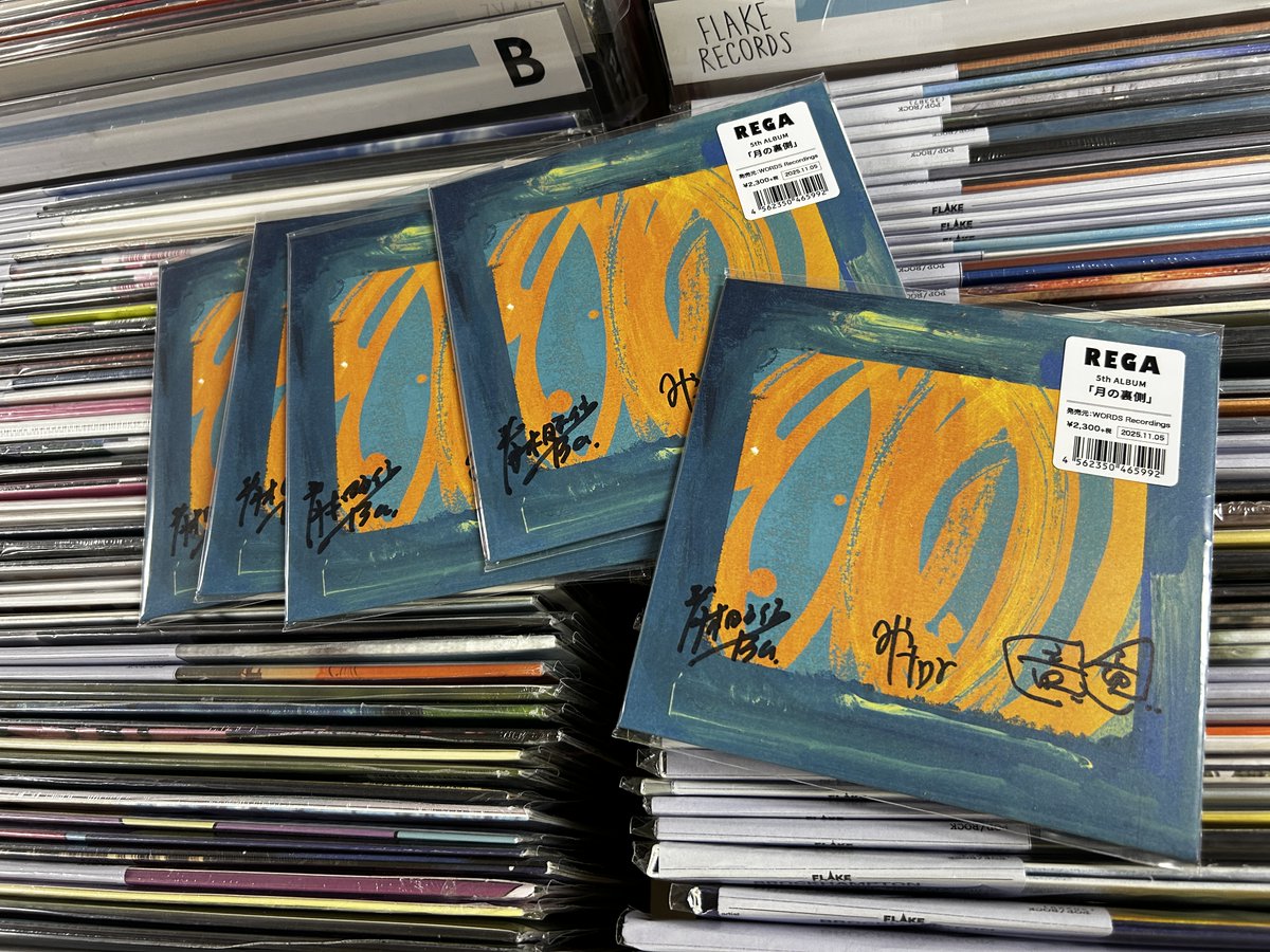 直筆サイン入り 3ピースとなっての初作となる8年ぶりとなるアルバム