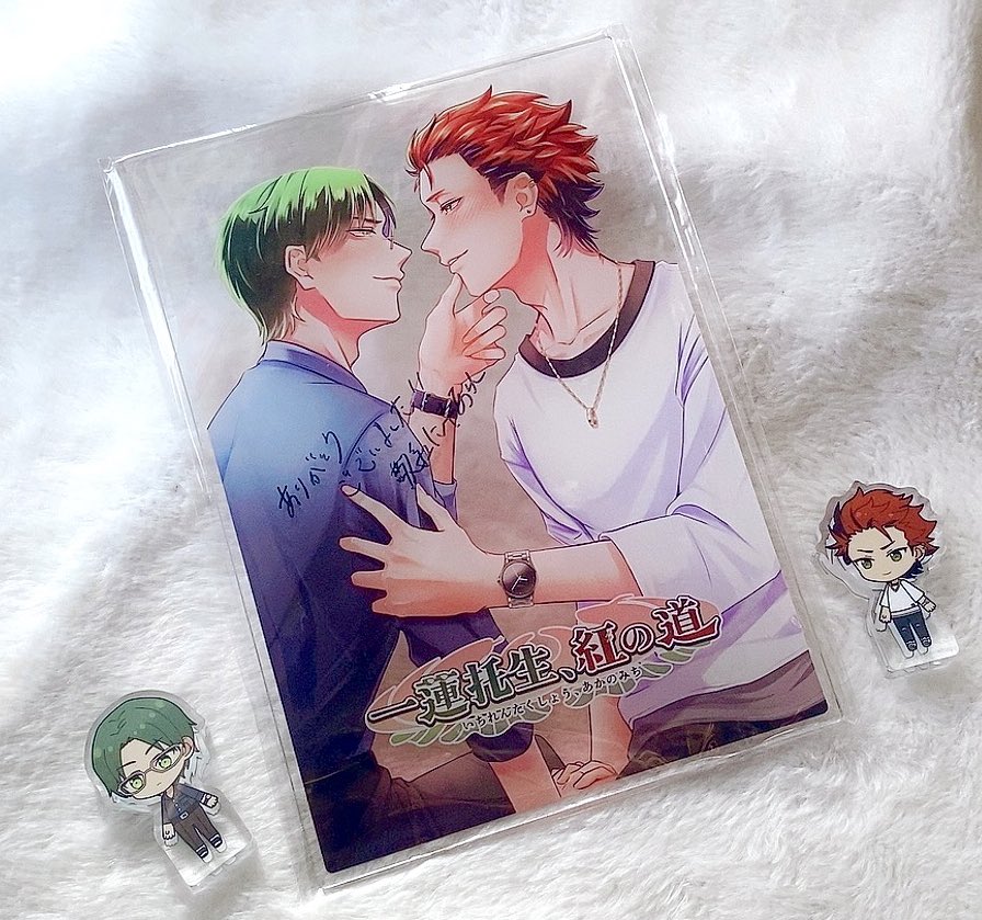 #一蓮紅道

すんごい激遅報告ですが実はイベントで主催の七難儀のお品物購入させて頂いたら記念にとアクリルパネルを同封してくださっていました…
なんと……大きい敬紅が我が家にいます…
(掲載許可済み)
このまま大事に飾っております😄❤️‍🔥
ありがとうございました…！
敬紅に幸あれ😄🫶🫶🫶