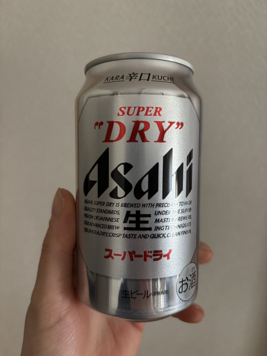 Yuzu (@s_yuzuha63) / Posts / X