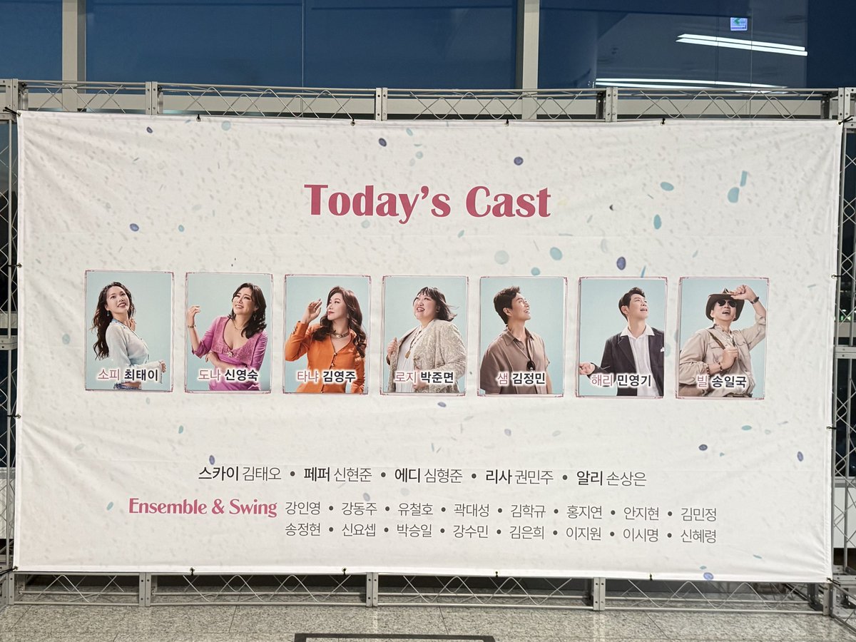 모카 tweet media