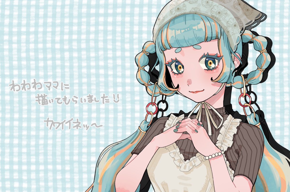 わわわ (@wwma28) / Posts / X