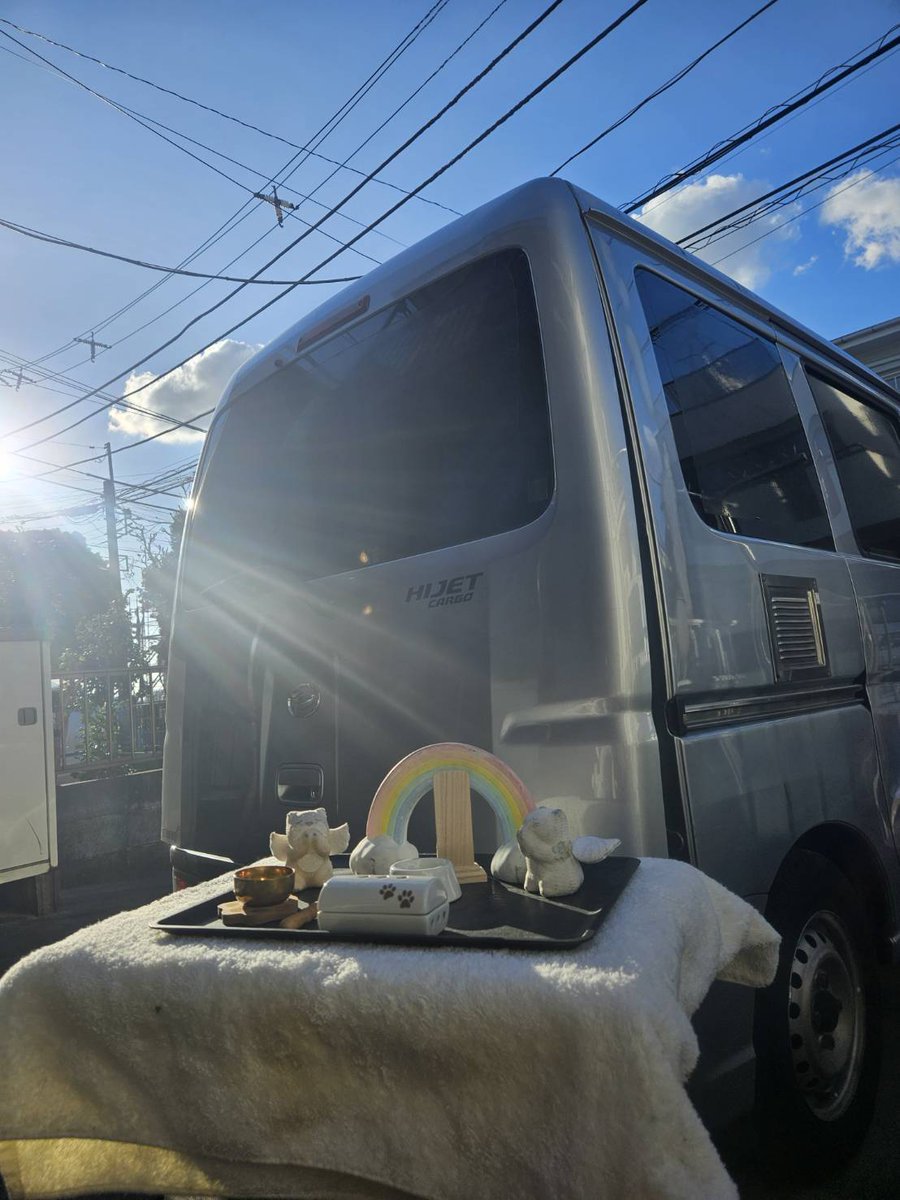 わんちゃんのセレモニーをお手伝いさせて頂きました。自分の先代犬と同じ名前で大変可愛く優しい男の子だったそうです。
たくさんのお花とたくさんのありがとうのお言葉と共に心を込めて送り出しをさせて頂きました。
愛犬ちゃんのご冥福をお祈り申し上げます。
#ペット火葬横浜
#ペット葬儀横浜