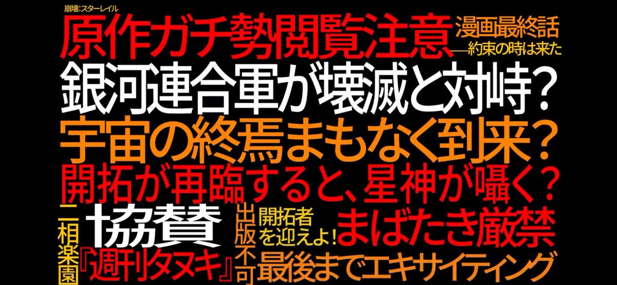 Sakuya_mhwi's tweet photo. めちゃくちゃ3Dに見えた https://t.co/zjWjWM9y89