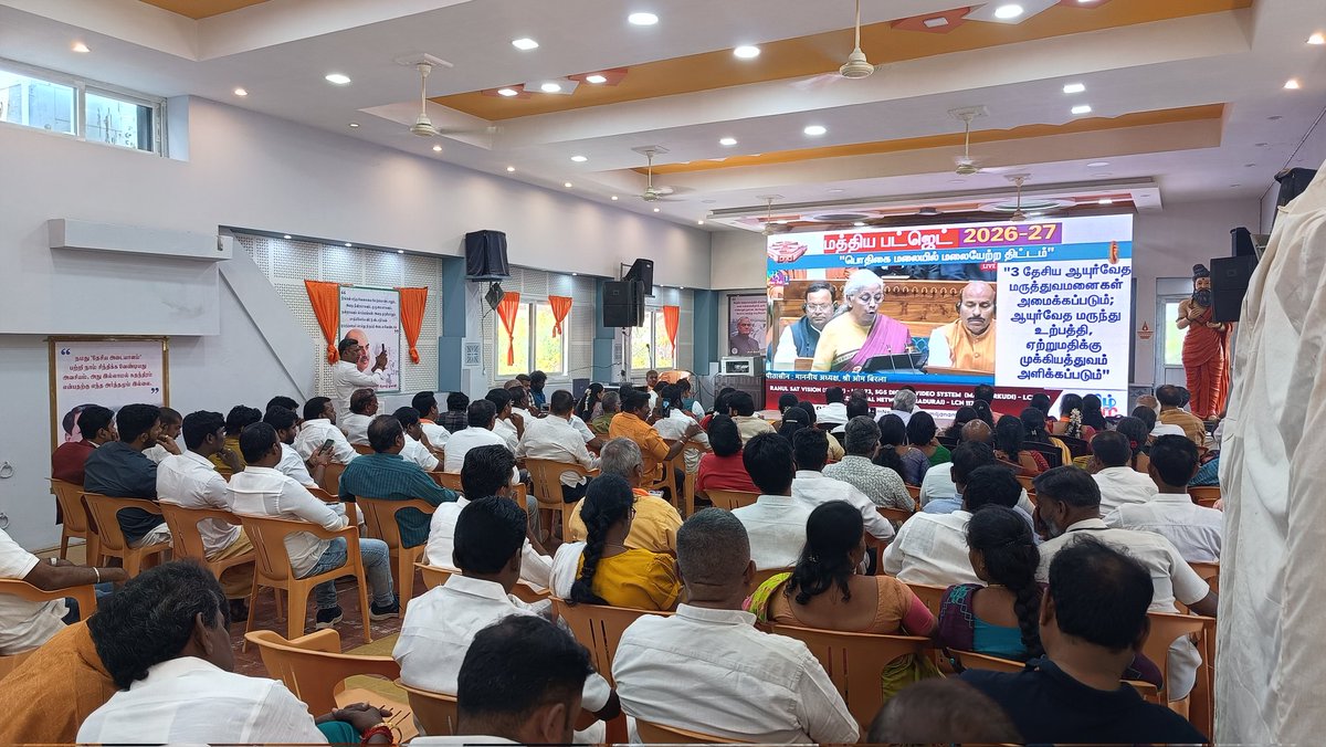 r_gayatrisuresh's tweet photo. கமலாலயத்தில் மத்திய நிதியமைச்சர் அவர்களின் பட்ஜெட் உரையின்போது..!

#ViksitBharatBudget #Budget @nsitharaman https://t.co/CbavKuffxP