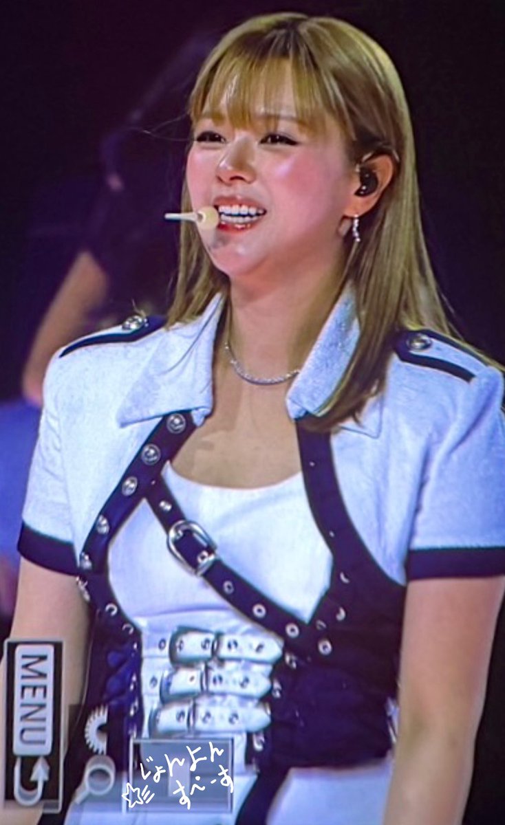 TWICE ジョンブリー ジョンヨン Amazon.co.jp: TWICE LOVELYS ジョンブリー : おもちゃ