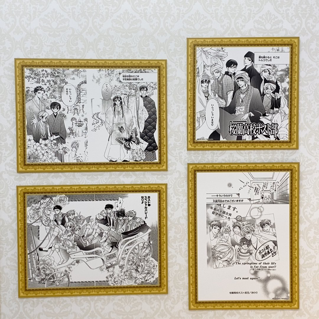 Ouran Cafe (see you somewhere) tweet media