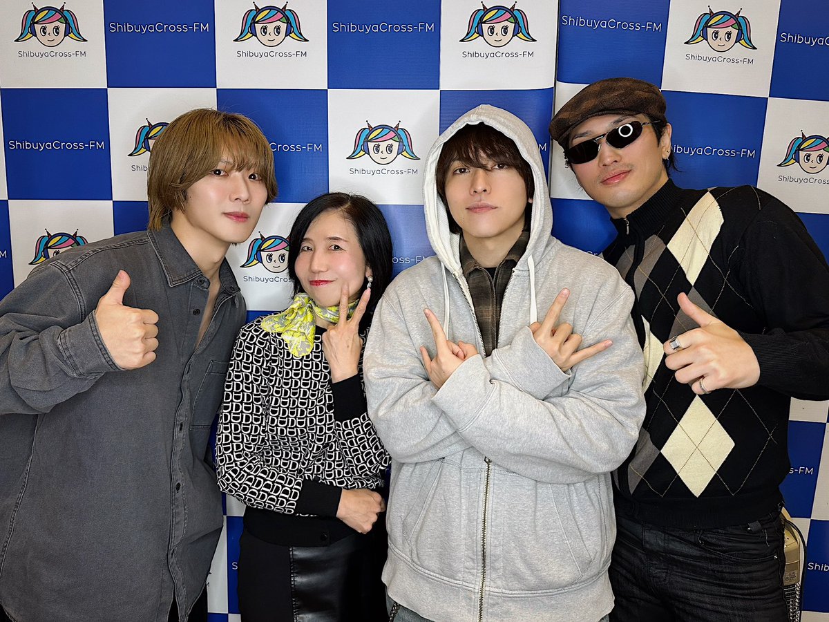 1NE Entertainment tweet media