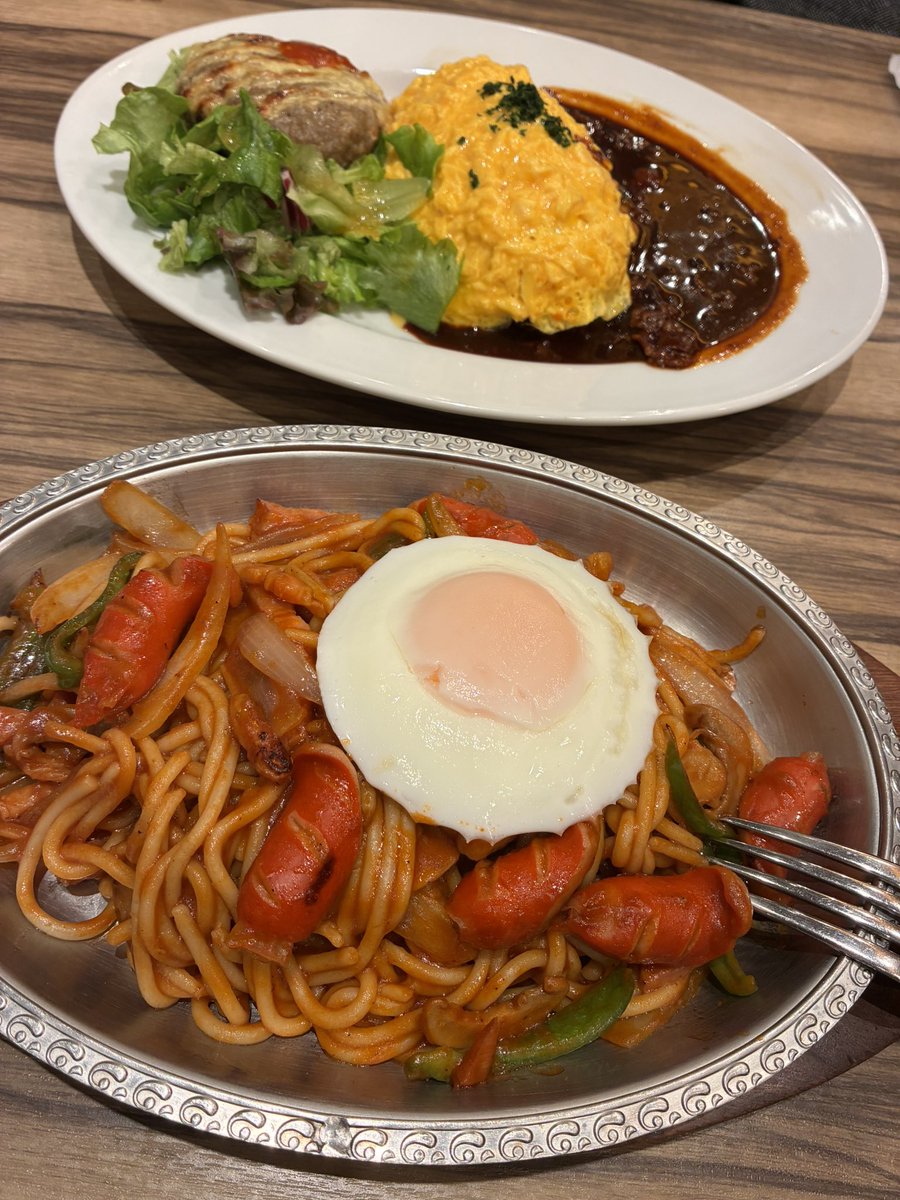 お疲れ様でした👍🏻