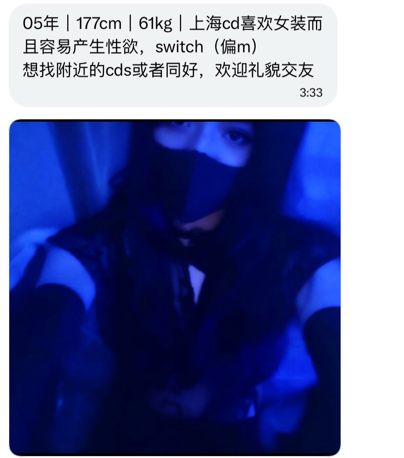 小王不吃香菜 tweet media