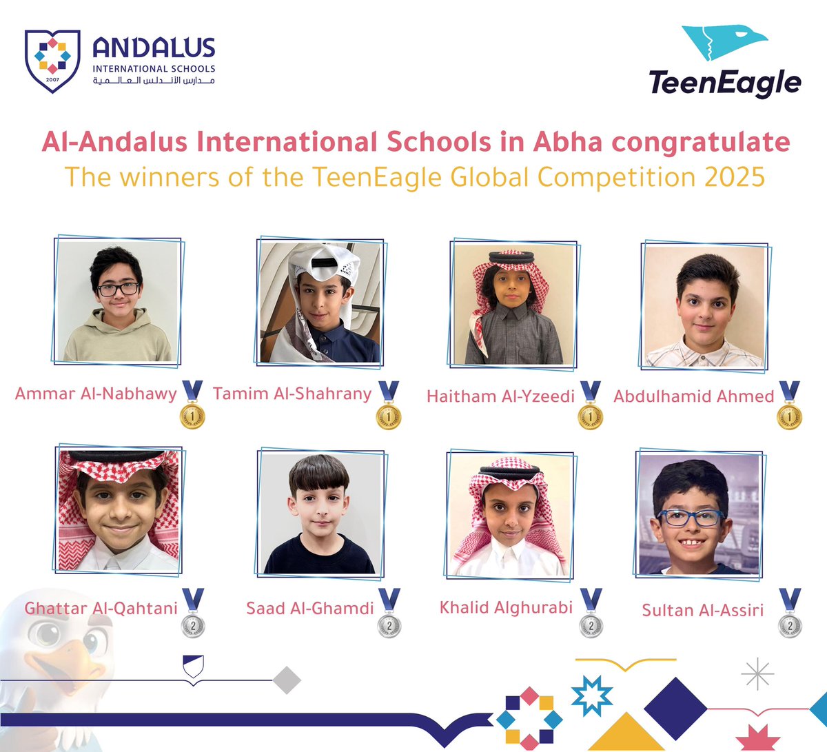 Andalus International Schools tweet media