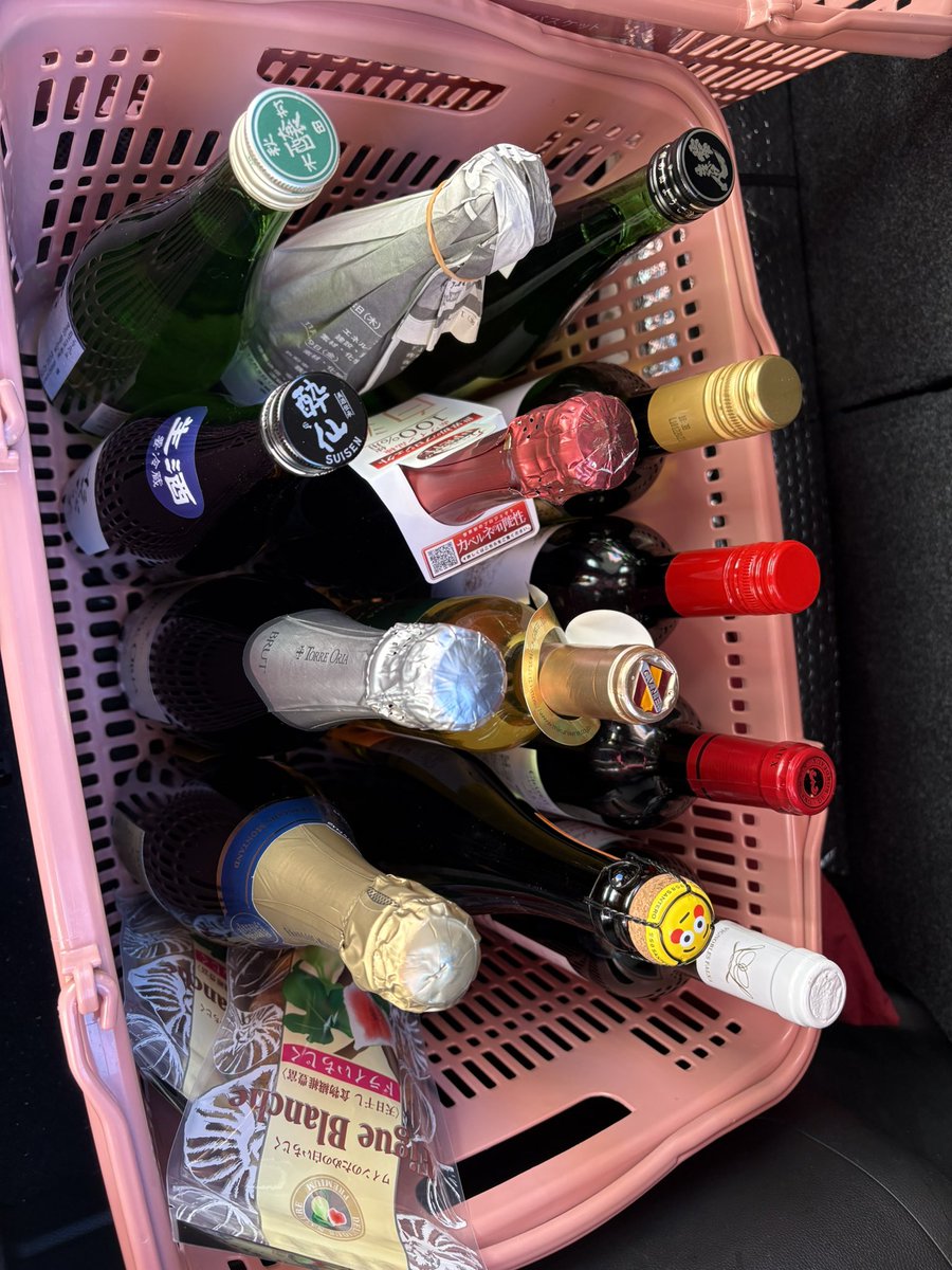 閉店は悲しい…
いろんなお酒置いてあって
選ぶのも楽しかったのに…

というわけで、早速行ってきた