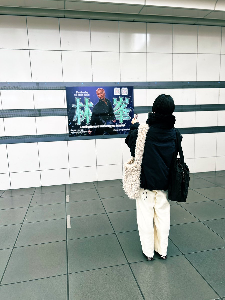 上呂 tweet media