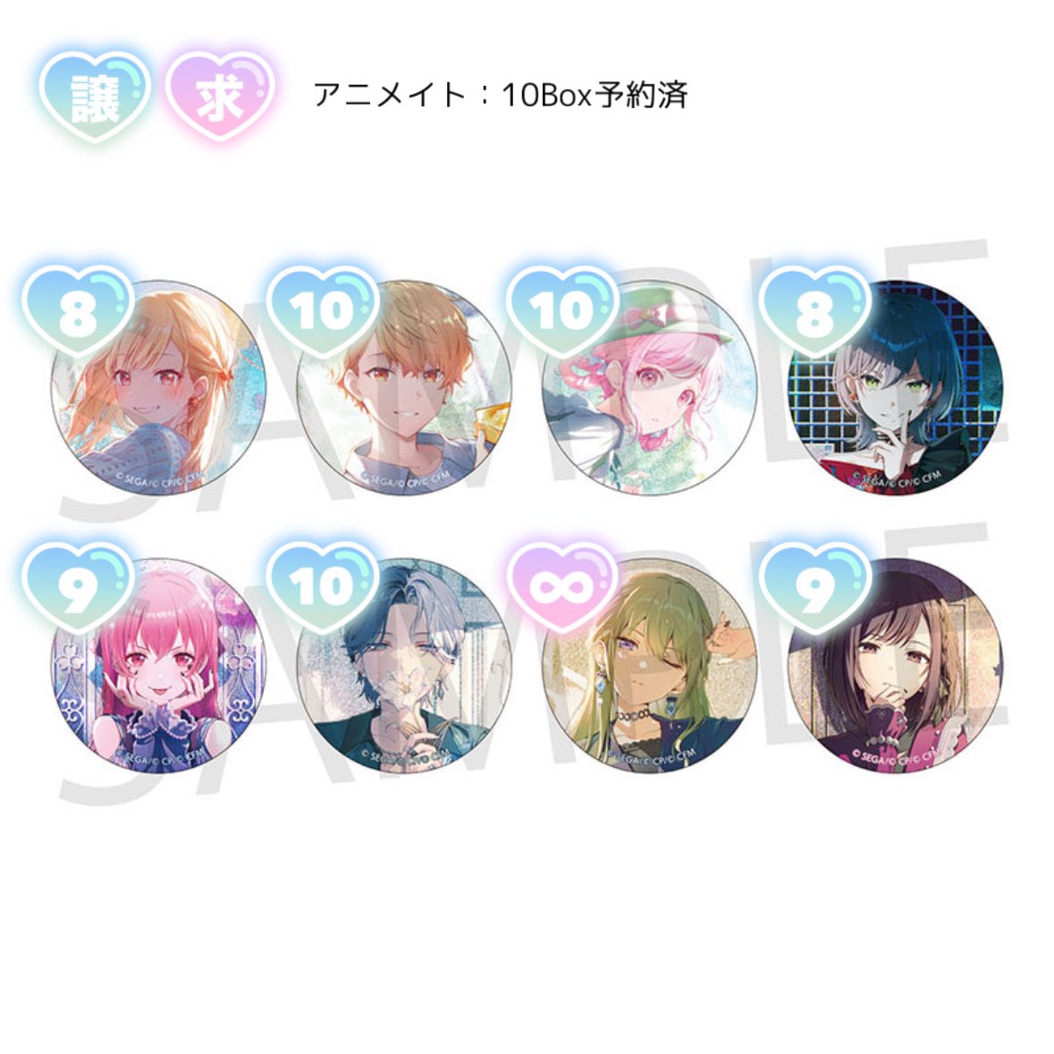 なくる🌟基本土日祝発送 (ﾘﾄﾘﾝ一読ください) tweet media