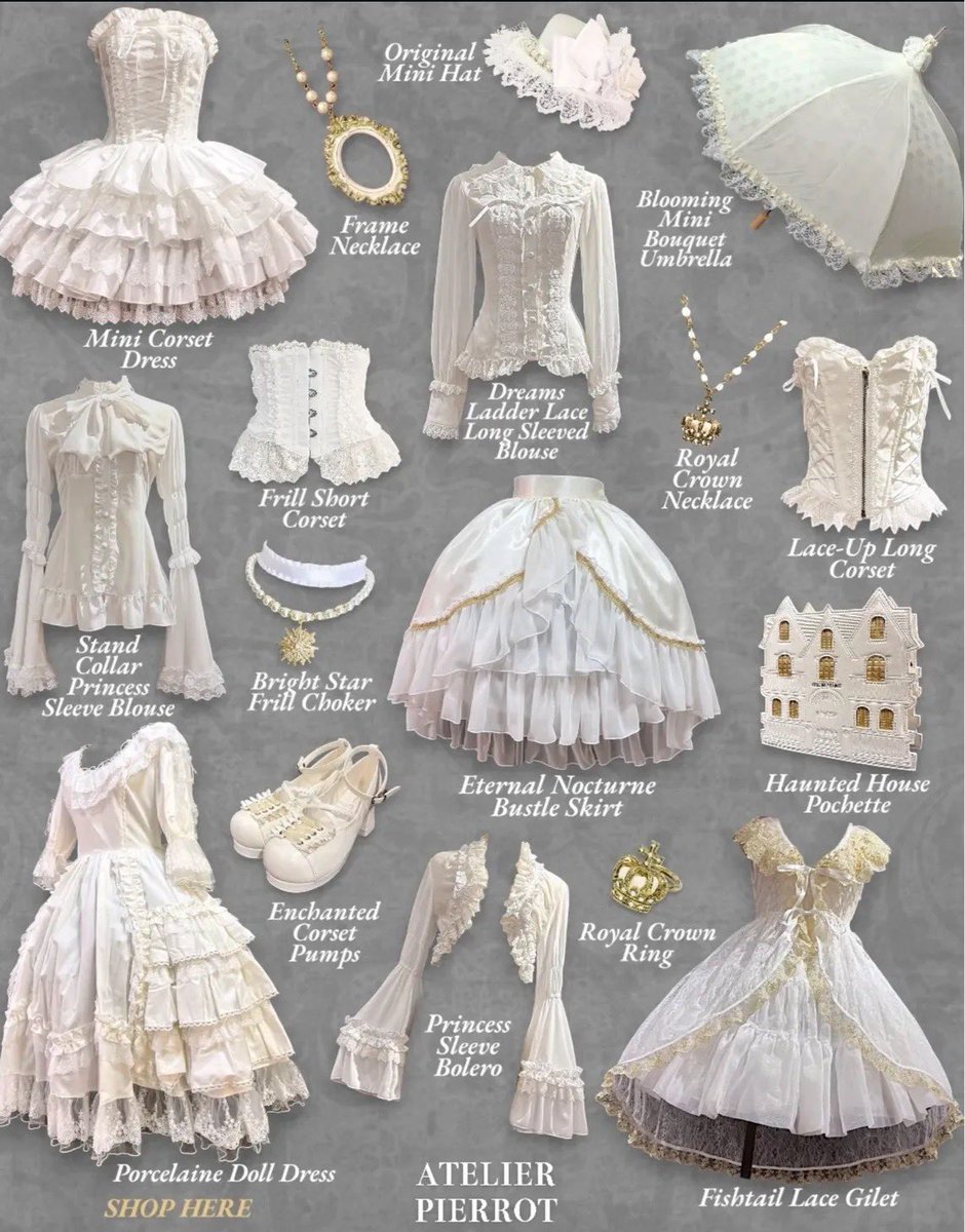 🐻‍❄️ATELIERPIERROT🐻‍❄️ おすすめアイテム ミニコルセット