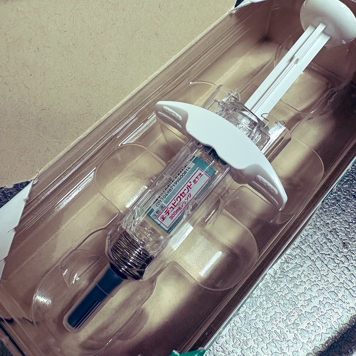 pukupuku@2022.9よりデュピ tweet media