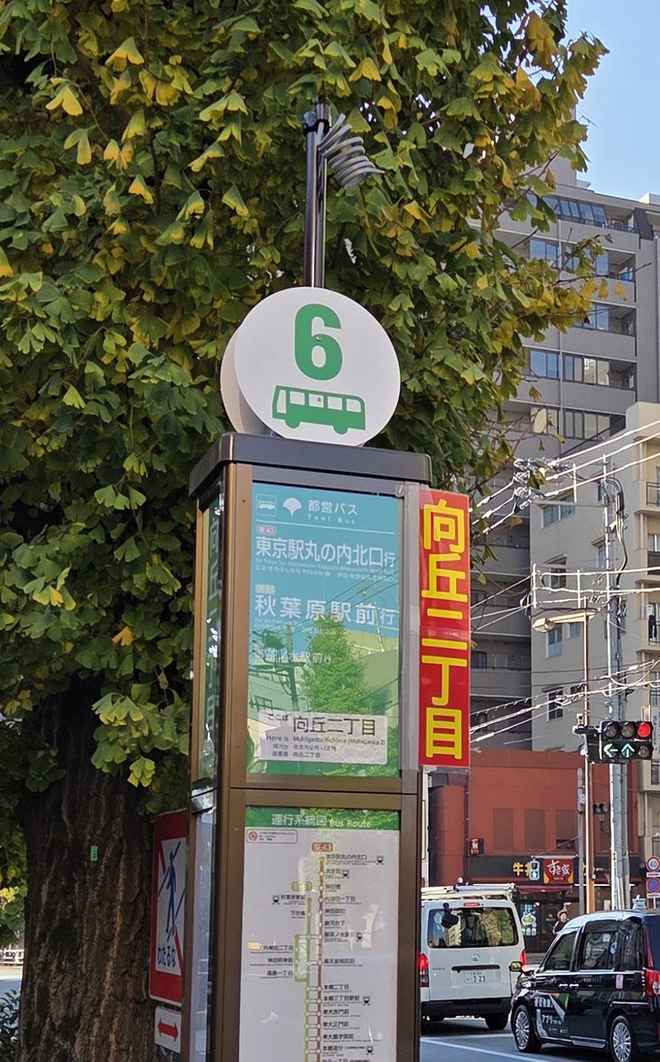 SNSイメージ