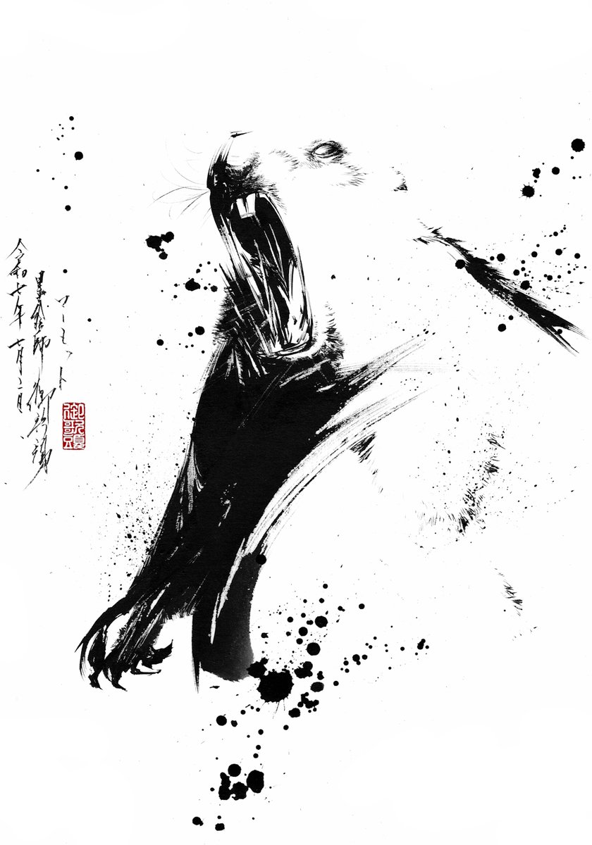 マーモット

主に山岳地帯に生息する齧歯目リス科の動物。
危険を察知するとピィーと高い声で鳴く。 