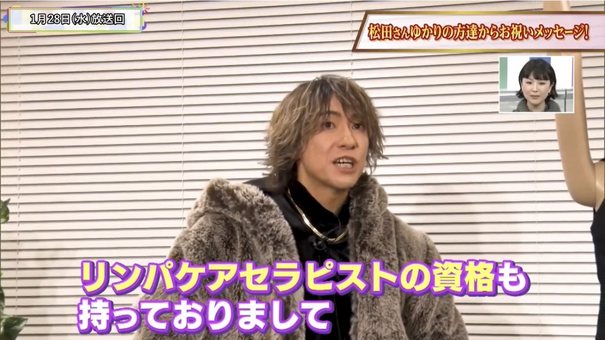 くすぐりスタイリストMIYAMOTO tweet media