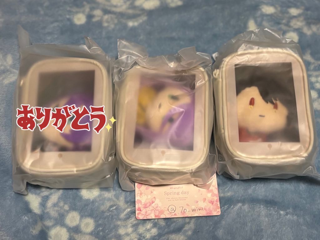7o_mini's tweet photo. 【譲渡･交換】 刀剣乱舞 御伴散歩
フリューくじ ぽちくじ

(譲)→A賞：蜂須賀、陸奥守
　      B賞：篭手切、薬研
　　  D賞：巴形、☆長義、明石、燭台切
　　  E賞：雲次、不動

(求)→A賞：山姥切or定価(＋送料)　

☆は交換優先でお願い致します
郵送でのお取引希望です。
お気軽にお声がけ下さい https://t.co/syBov7SA3k