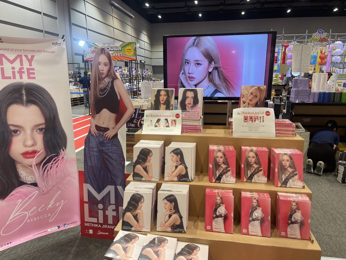 My Life Official tweet media