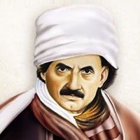 Seni bana tanıttıran Allah’a Hamd olsun. Anlat Koca Reis, sen bunları o zamandan nasıl bildin?.

Sonra Paris'e git ve en büyük localarına gir, göreceksin ki, akrepler insan libası giymişler ve ifritler adam suretini almışlar.

Bediüzzaman Said Nursi 🌟 #Epstein