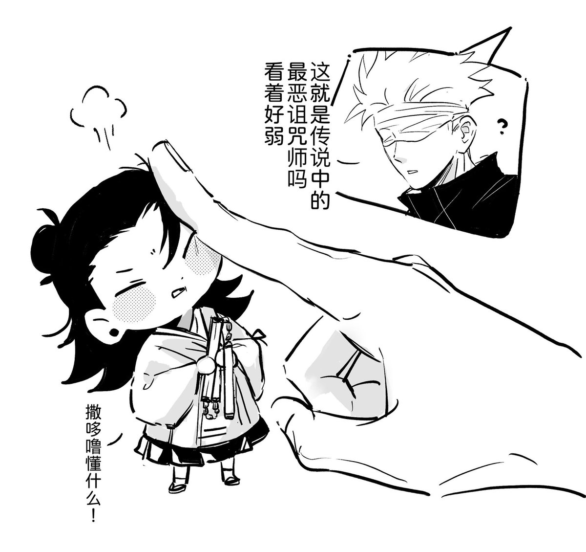 Kinamo咕咕 tweet media