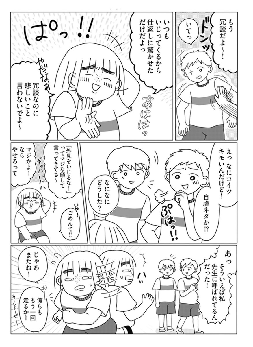 (4/11) 