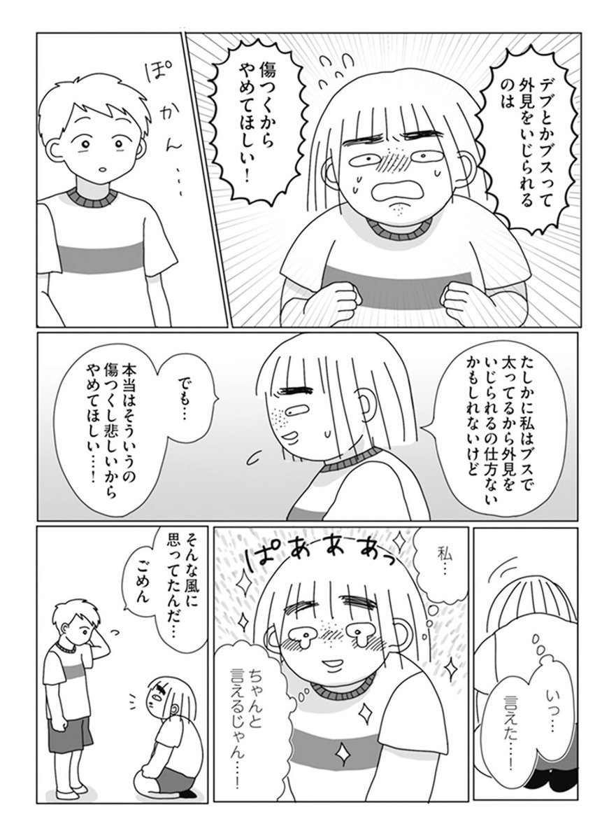 (4/11) 