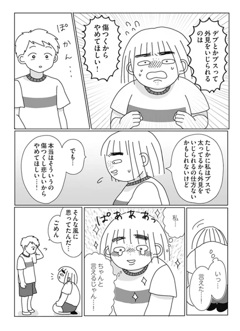 (4/11) 