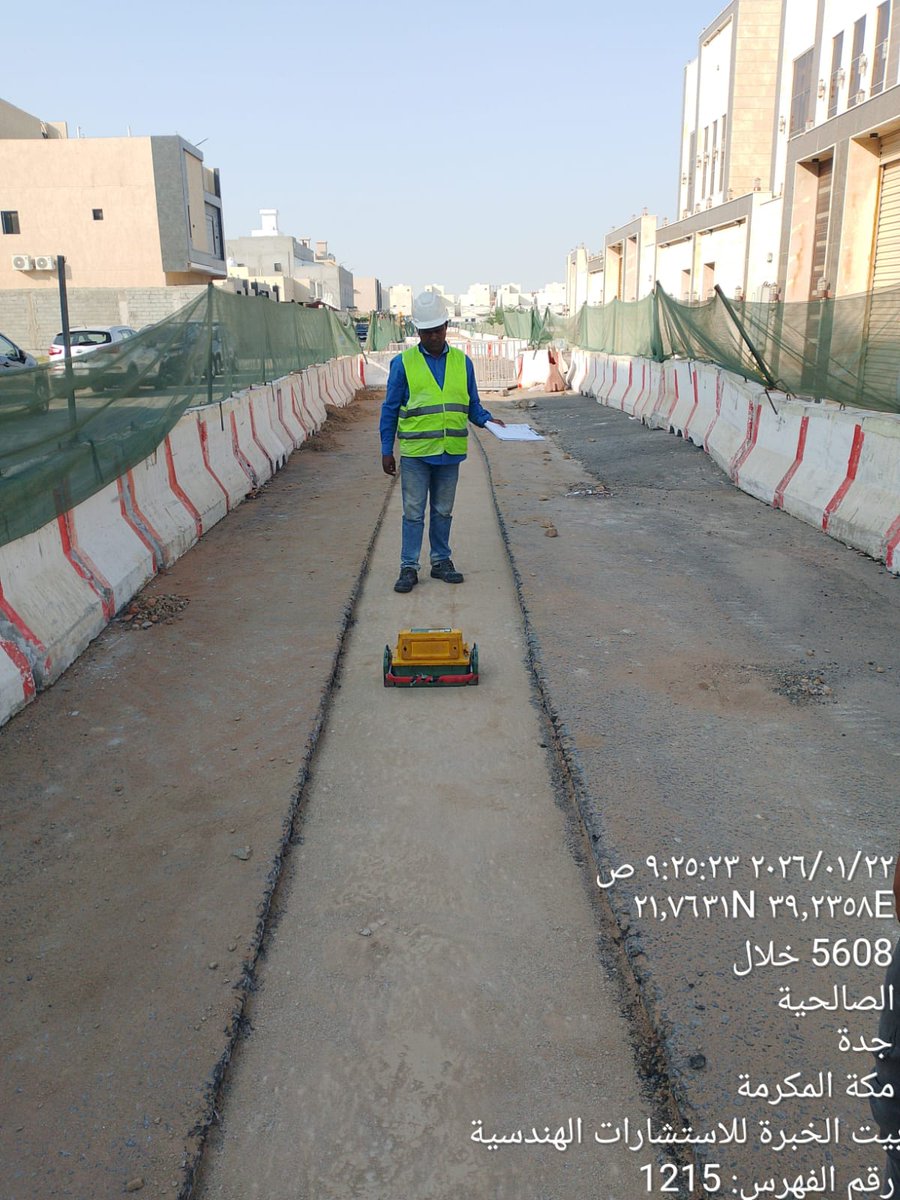 awjcco's tweet photo. اختبار دمك الطبقات وفق أعلى معايير الجودة والسلامة في موقع المشروع https://t.co/XfrBuBf0oy